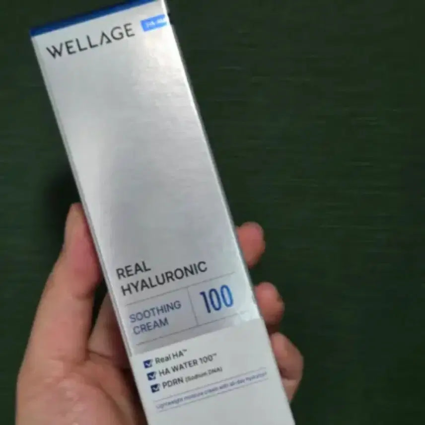 [BUNJANG] Wellage Real Hyaluronic Soothing Cream / 웰라쥬 리얼 히알루로닉 수딩 크림 (정가 28,000원)