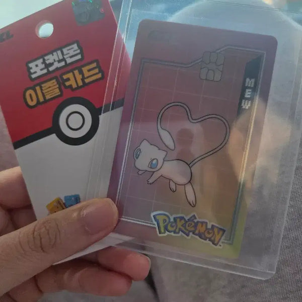[BUNJANG] Pokemon Izzle 30th Anniversary Holo Mu Transport Card / 포켓몬스터 이즐 30주년 기념 홀로 교통카드 ㅡ뮤
