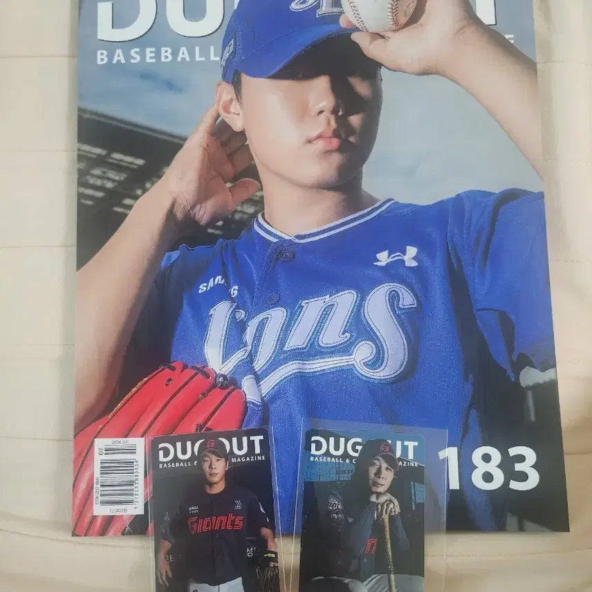 [BUNJANG] The Dugout Magazine Issue 183 with Jang Du-seong and Kim Dong-hyuk Photocards / 더그아웃매거진 183호 정가 이하 판매