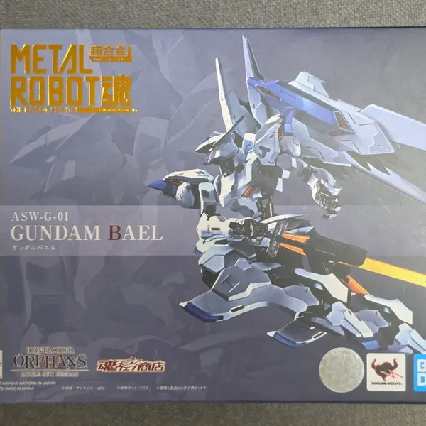 [BUNJANG] Bandai Metal Robot Spirits Gundam Baal / 반다이 메탈로봇혼 건담 바알