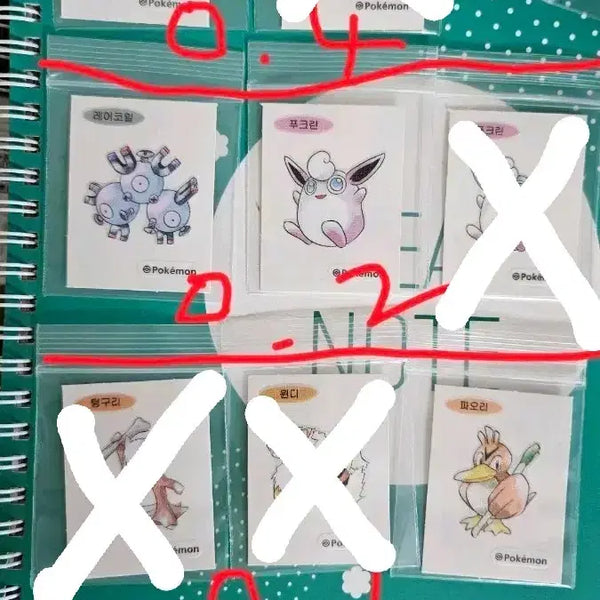 [BUNJANG] 30th Anniversary New Pokémon Stickers - Windie, Gengar, Charmander, Clefairy, Magnemite, Golem, Farfetch'd / 30주년 뉴포켓몬 띠부씰 아트웍 윈디/팬텀/파이리/푸크린/레어코일/텅구리/파오리