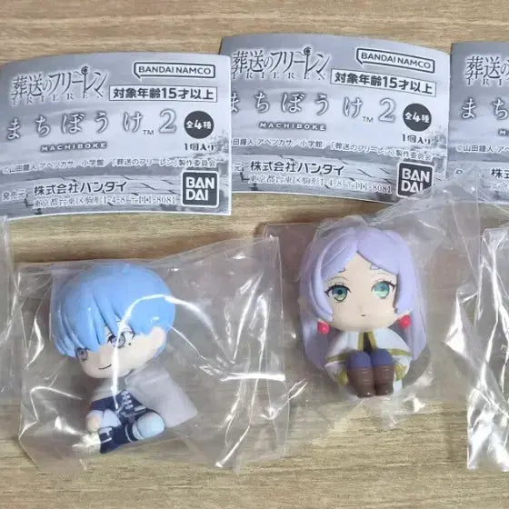 [BUNJANG] Frieren: Beyond Journey's End Machiboke 2 Full Set / 장송의 프리렌 마치보케 2 언제오려나 가챠 전종(프리렌,힘멜,하이터,아이젠) 일괄