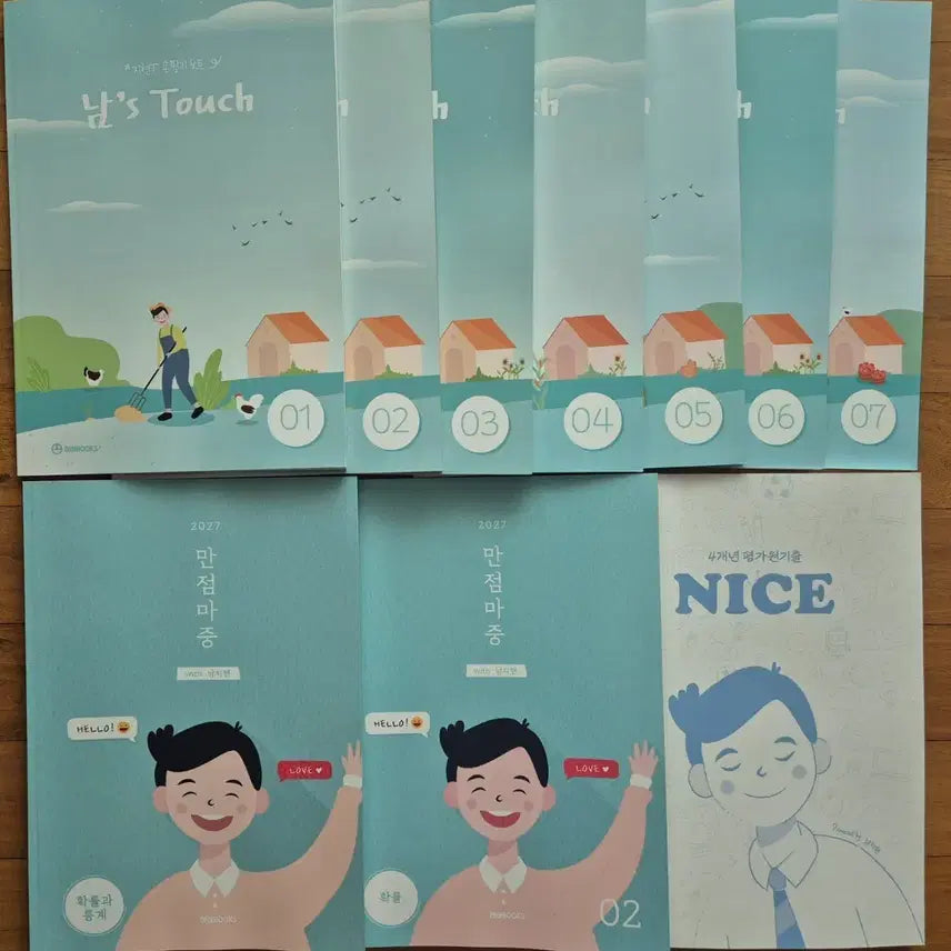 [BUNJANG] Sidae Injae Nam Jihyun Probability & Statistics Textbook Set with Handwritten Notes / 시대인재 남지현T 평가원기출+확률과 통계 문제집+손필기노트 세트