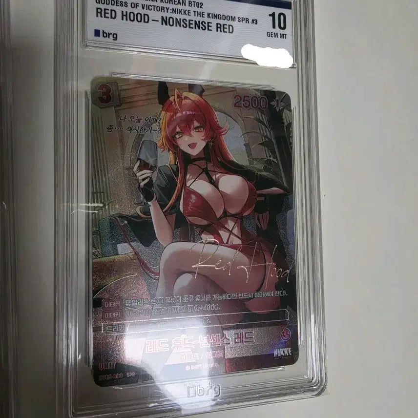 [BUNJANG] Nibel Arena Nikke BT02 Red Hood Signed Card BRG10 / 니벨아레나 니케 bt02 레드후드 사인 카드 brg10