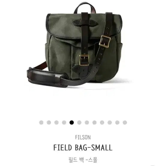 [BUNJANG] Filson Field Bag Small Otter Green / 필슨 필드백 스몰 오터그린