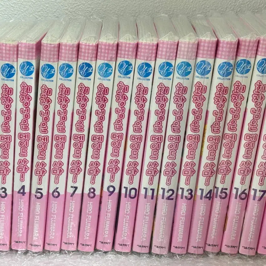 [BUNJANG] Kaichou wa Maid-sama! Complete Manga Set Volumes 1-18 (First Edition) / (전권 초판 소장용) 회장님은 메이드사마 1-18 완결 만화책 팔아요~