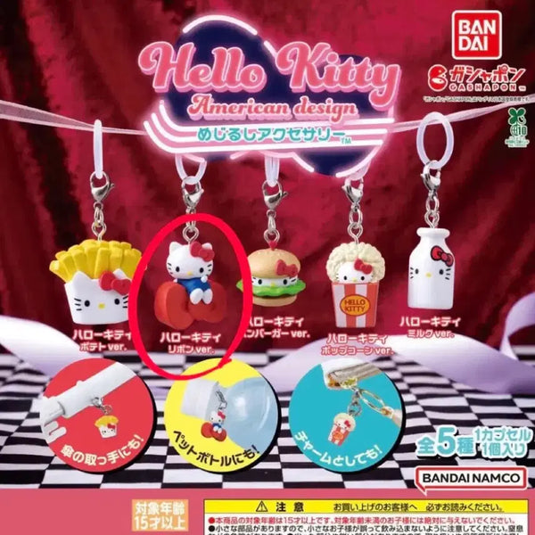 [BUNJANG] Sanrio Kitty American Megrushi Gachapon Sealed / 미개봉)산리오 키티 아메리칸 메지루시 가챠