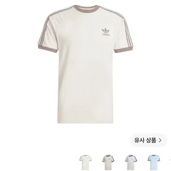 [BUNJANG] Adidas Classic Three-Stripes T-Shirt Wonder White S / 아디다스 클래식 삼선 티셔츠 원더 화이트 s