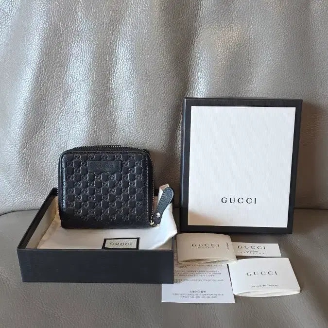[BUNJANG] Gucci Guccissima Leather Wallet Black / 구찌 시마 레더 지갑 블랙