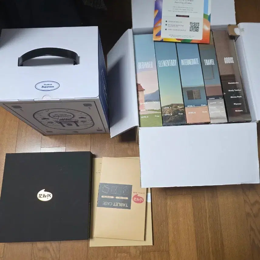 [BUNJANG] Neurogim English Japanese Tablet Unsealed New Product / 뇌새김 영어 일본어 태블릿 미개봉 새상품