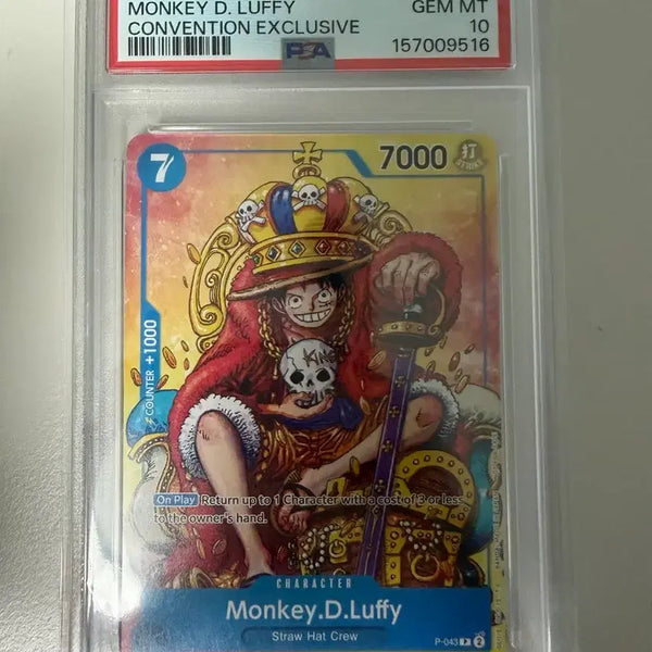 [BUNJANG] One Piece Monkey D. Luffy 2024 Convention Exclusive Card PSA 10 / 원피스 몽키 D 루피 2024 컨벤션 한정판 카드 PSA 10