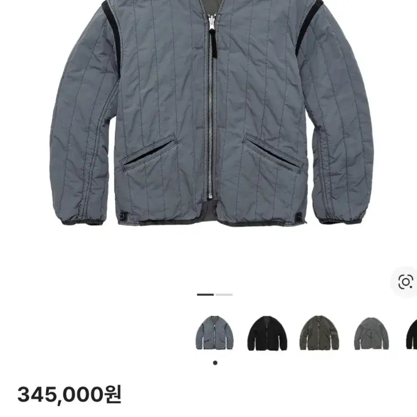 [BUNJANG] Polilteru Liner Sage Jade Jacket / [3] 폴리테루 라이너 세이지 제이드 자켓