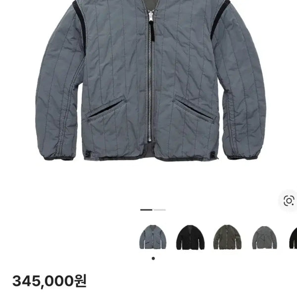 [BUNJANG] Polilteru Liner Sage Jade Jacket / [3] 폴리테루 라이너 세이지 제이드 자켓
