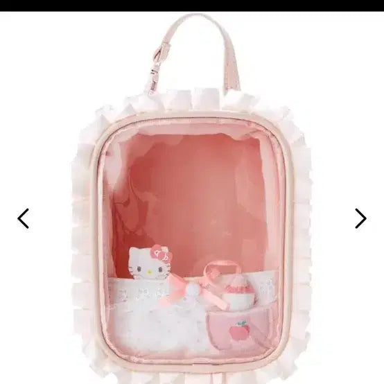 [BUNJANG] Hello Kitty Japan Exclusive Handle Pouch / 일본정품 헬로키티 손잡이 파우치(새것)