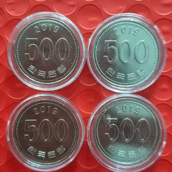 [BUNJANG] 2019 500 KRW Coin (Unused) - Set of 4 / 2019년 500원 동전 4개 미사용