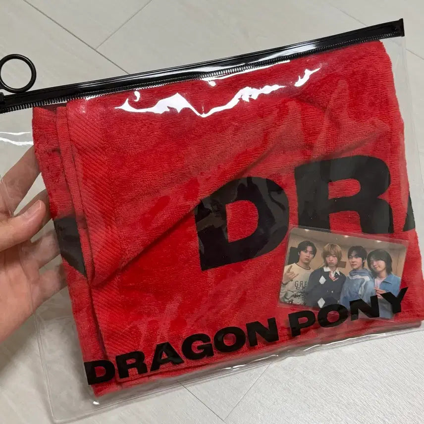 [BUNJANG] Dragon Pony Slogan / 드래곤포니 슬로건