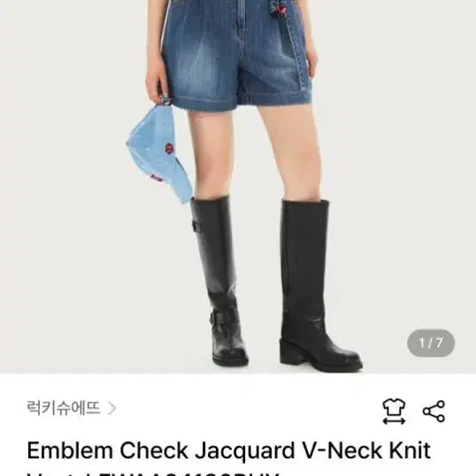 [BUNJANG] LUCKY CHOUETTE Emblem Check Jacquard V-Neck Knit Vest / 럭키슈에뜨 엠브럼 체크 자카드 V넥 니트 베스트