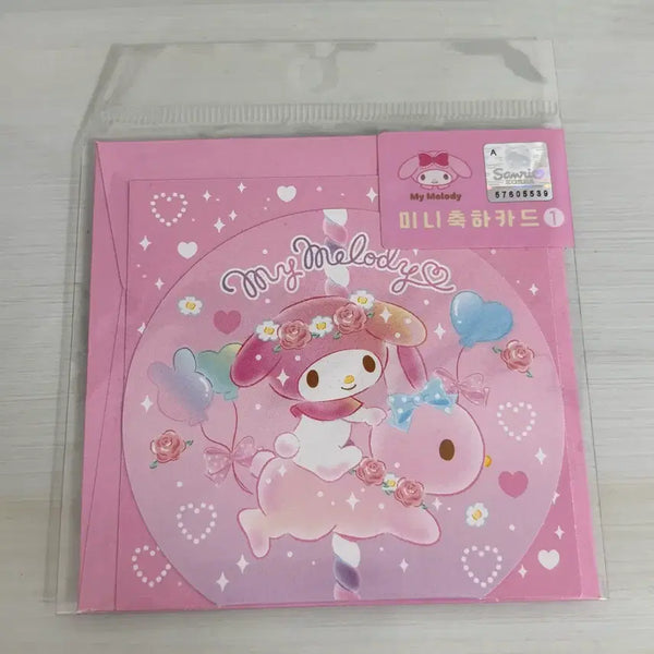 [BUNJANG] Sanrio My Melody Mini Congratulatory Card & Letter Set / 새상품 산리오 마이멜로디 미니축하카드 편지지