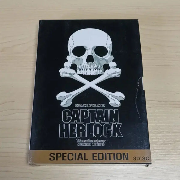 [BUNJANG] Space Pirate Captain Harlock Special Edition 3-Disc DVD Box Set / DVD 만화 애니메이션 우주해적 캡틴 하록 특별판 3디스크 박스세트
