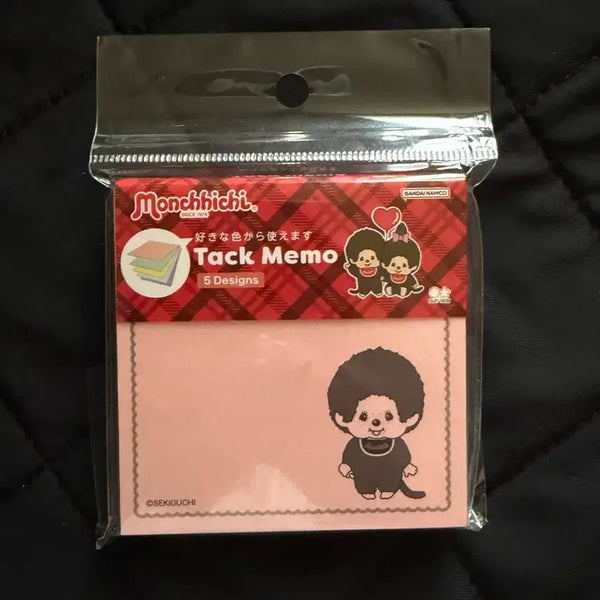 [BUNJANG] Authentic Monchhichi Memo Pads (Set of 5) / 일본정품) 몬치치 떡메모지 5종