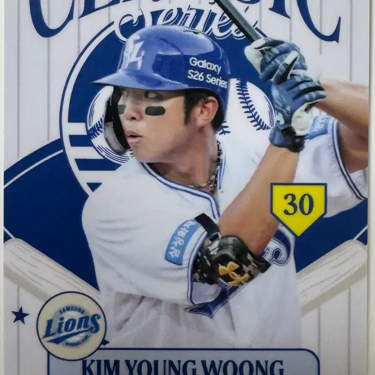 [BUNJANG] Samsung Lions Kim Yeong-ung July Classic Series Random Photocard / 삼성라이온즈 7월 클래식시리즈 랜덤 포토카드 김영웅