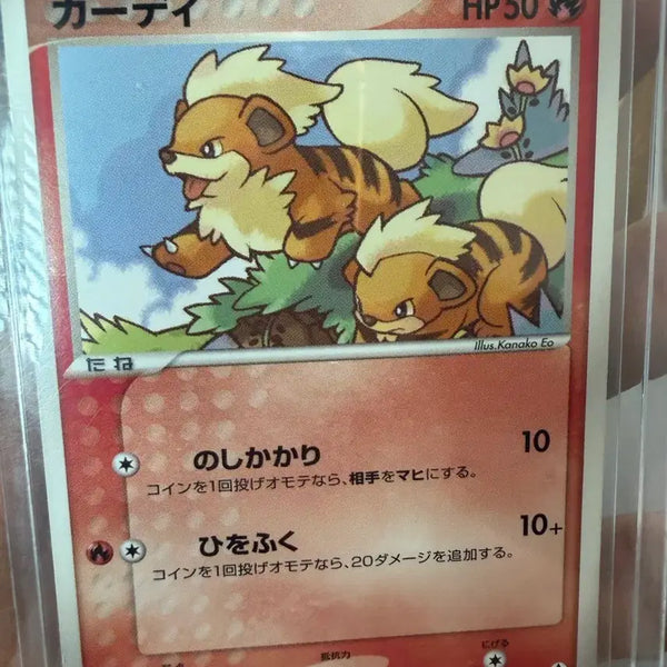 [BUNJANG] Pokemon Card Gardevoir Vintage / 포켓몬카드 빈티지 가디 팔아요