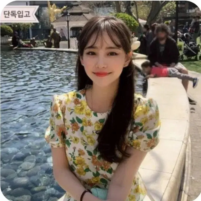 [BUNJANG] Imvely Marigold Flower Dress / 임블리 메리골드 플라워 원피스