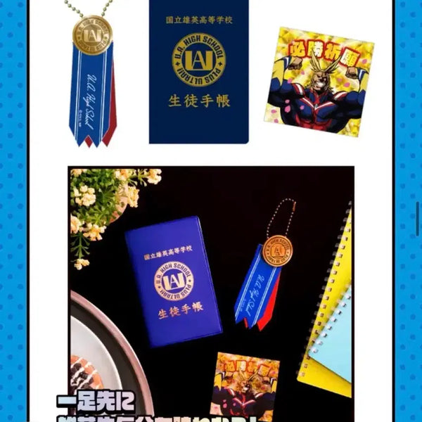 [BUNJANG] My Hero Academia U.A. High School Student ID Card Keychain - Open School Ver. / 나의 히어로 아카데미아 U.A. 고등학교 학생수첩 키링 히로아카 오픈스쿨