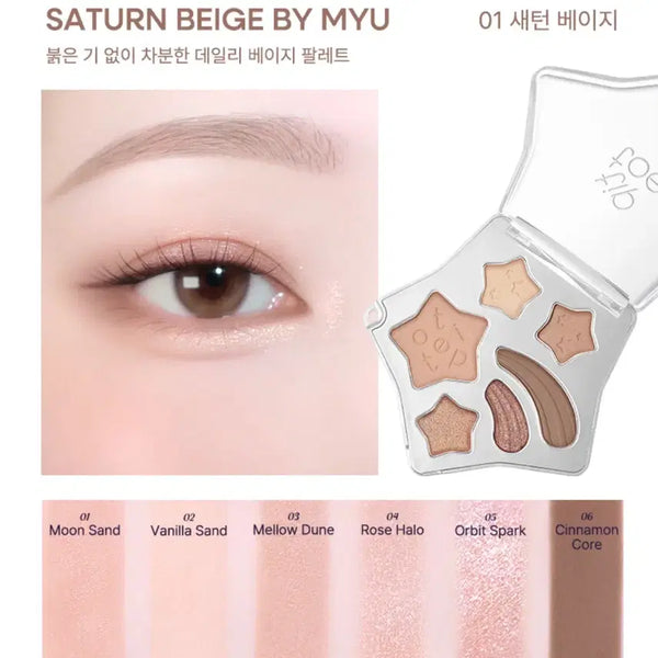 [BUNJANG] Tiptoe Palette 01 Saturn Beige by MU / 팁토우 팔레트 01 새턴 베이지 바이 뮤