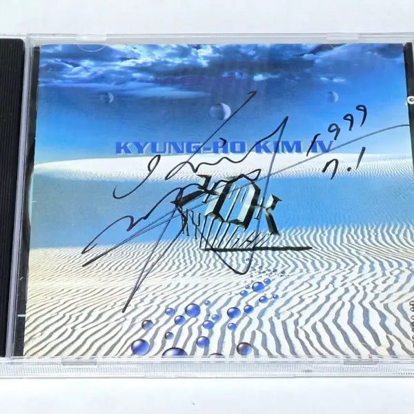 [BUNJANG] Kim Kyung Ho 4th Album (IV) For 2000 AD Autographed CD / 김경호 정규 4집 (IV) For 2000 AD 친필 싸인 CD