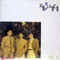 [BUNJANG] 3rd Generation 2nd Album / 제3세대 2집
