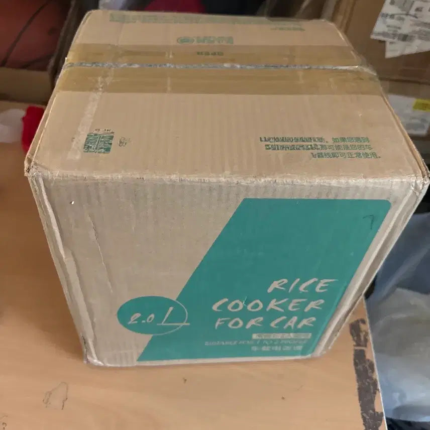 [BUNJANG] 12V Mini Electric Rice Cooker 2.0L (M25) for Trucks/RVs with Cigarette Lighter/Battery Cable / 12V 차량용 미니 전기밥솥 2.0L (M25) - 화물차/캠핑카 밥솥, 시거잭/배터리 직결 케이블 포함