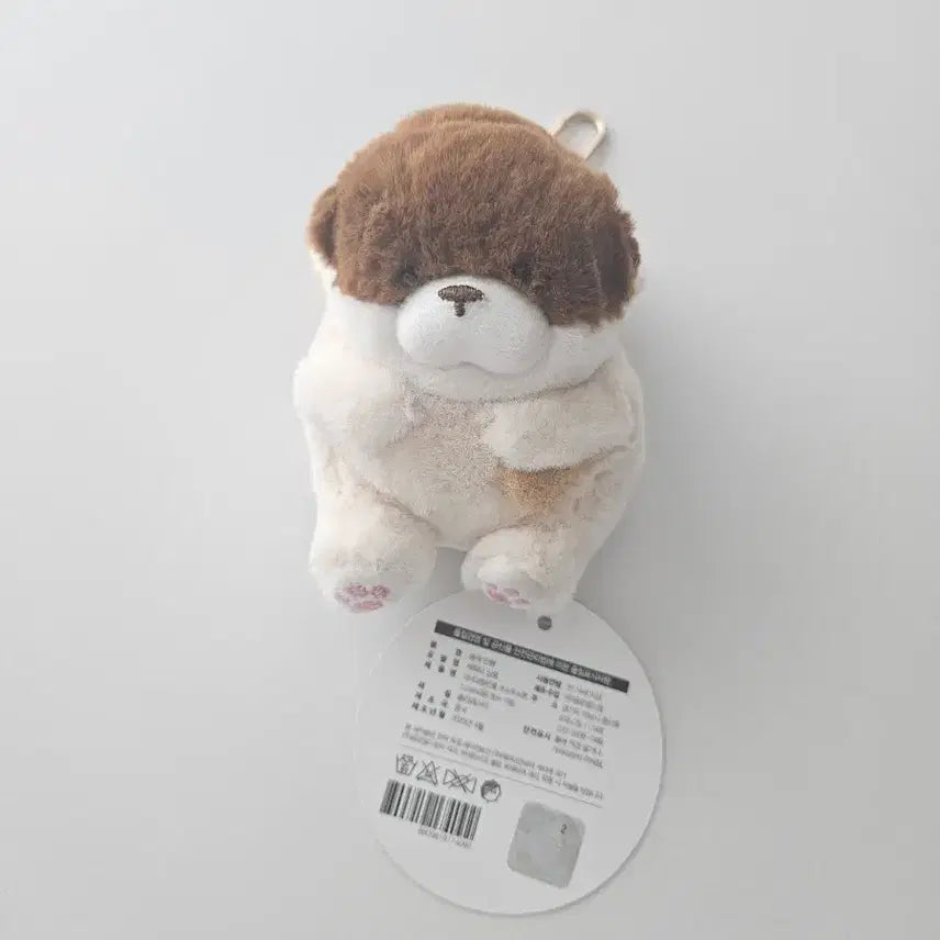 [BUNJANG] Uso Uso Chan Doll Keychain / 미사용 새상품) 코네코짱인줄 속았지 우소우소짱 인형 키링