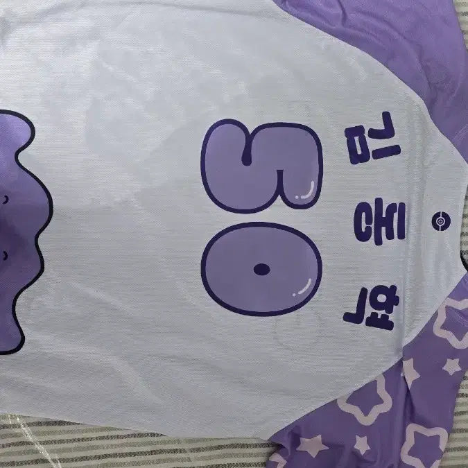 [BUNJANG] Lotte Giants Pokemon Metamon Uniform Jersey - 120 Size / 롯데자이언츠 유니폼