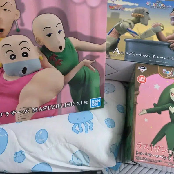 [BUNJANG] Crayon Shin-chan Ichiban Kuji A Prize, B Prize, Last One Prize Set (Sealed) / 짱구 이치방쿠지 A상 B상 라스트원 미개봉 판매합니다
