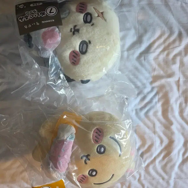 [BUNJANG] Chikawa Usagi / Ratko Ichiban Kuji Plush Set / 세븐일레븐 치이카와 쿠지 우사기/랏코 판매합니다.