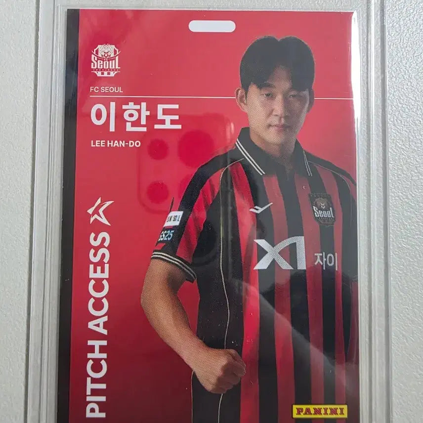 [BUNJANG] FC Seoul Lee Han-do 2026 K League Panini Pitch Access Base Card / 2026 k리그 파니니 이한도 Pitch Access 베이스 fc서울