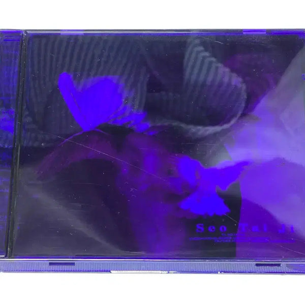 [BUNJANG] Seo Taiji 5th Album First Press Clear Purple Case CD / 서태지 5집 정규앨범 초판 CD