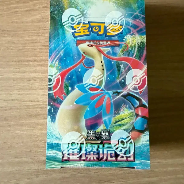 [BUNJANG] Pokemon Card Siyu Jumbo Pack Box / 포켓몬 카드 시유 점보팩 박스