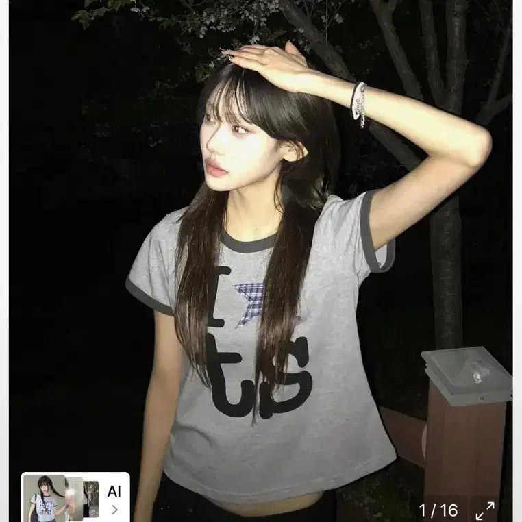 [BUNJANG] Magnesium Carbonate Ringer T-Shirt (Gray, Size 2) / 탄산마그네슘 링거티