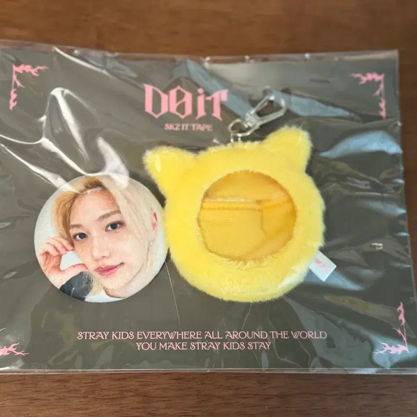 [BUNJANG] Stray Kids Felix Malang Pin Badge (Sealed) / 미개봉)Straykids 스트레이키즈 스키즈 말랑핀뱃지 뽁아리 필릭스