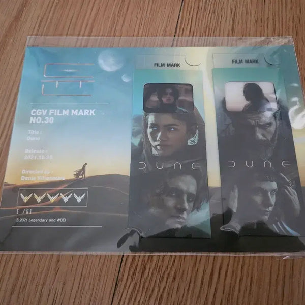 [BUNJANG] CGV Dune Film Mark No. 30 / CGV 듄 필름 마크 No.30