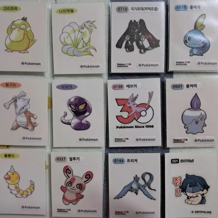 [BUNJANG] Pokemon & Arknights Endfield Tteobuseal Stickers / 포켓몬 띠부씰,명일방주 엔드필드 띠부씰 판매합니다.