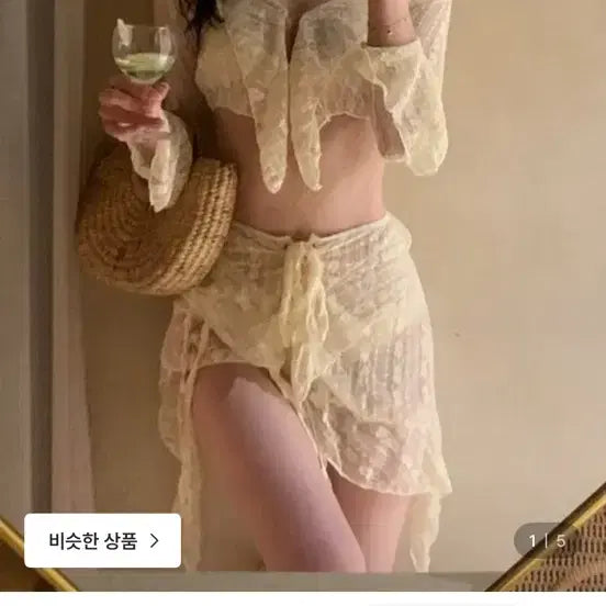 [BUNJANG] 4PCS Set Lace Bikini Cover-up / 4PCS세트 커버업 레이스 비키니