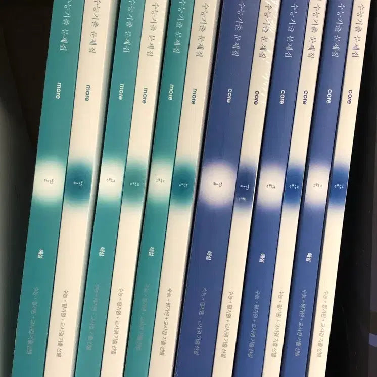 [BUNJANG] Sirian Age Core More Math Past Paper Collection / 시대인재 수학 기출문제집 코어 모어 core more