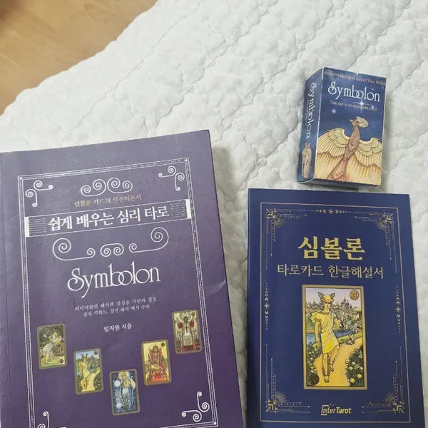 [BUNJANG] Symbology Tarot Cards and Book / 심볼론 타로카드와 책