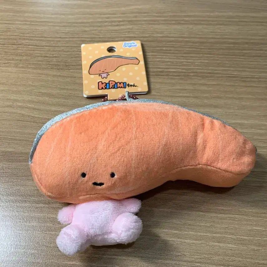 [BUNJANG] Kirimi-chan Sanrio Mascot Keychain / 키리미짱 산리오 마스코트