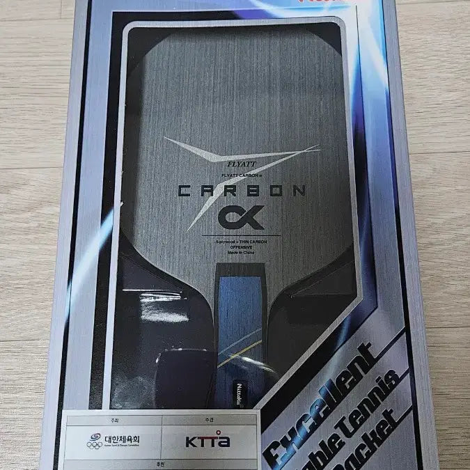 [BUNJANG] Nittaku Carbon CK Table Tennis Racket / 닛타쿠 탁구라켓 신상품