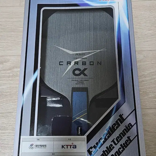 [BUNJANG] Nittaku Carbon CK Table Tennis Racket / 닛타쿠 탁구라켓 신상품
