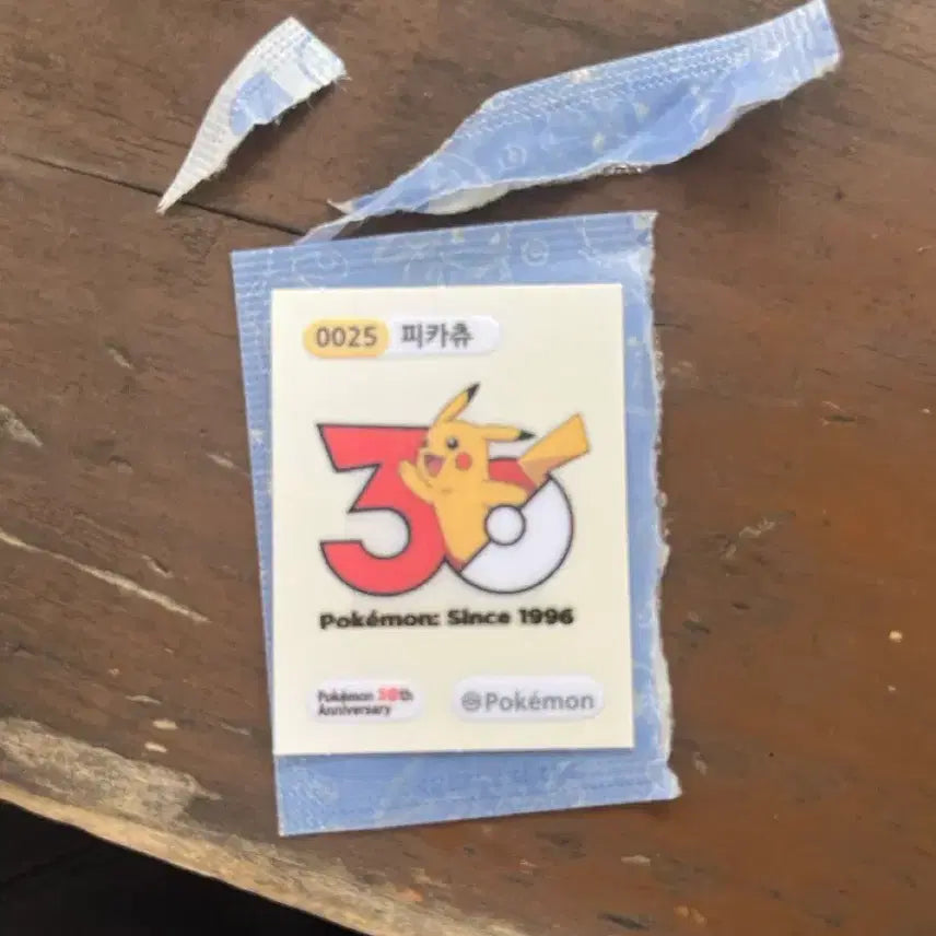 [BUNJANG] Pokemon 30th Anniversary Pikachu Card #0025 / 띠부실